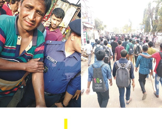 news-image