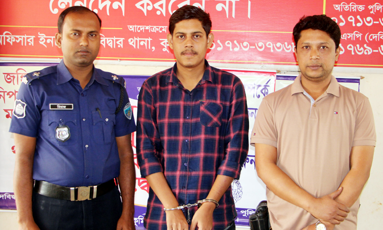 news-image