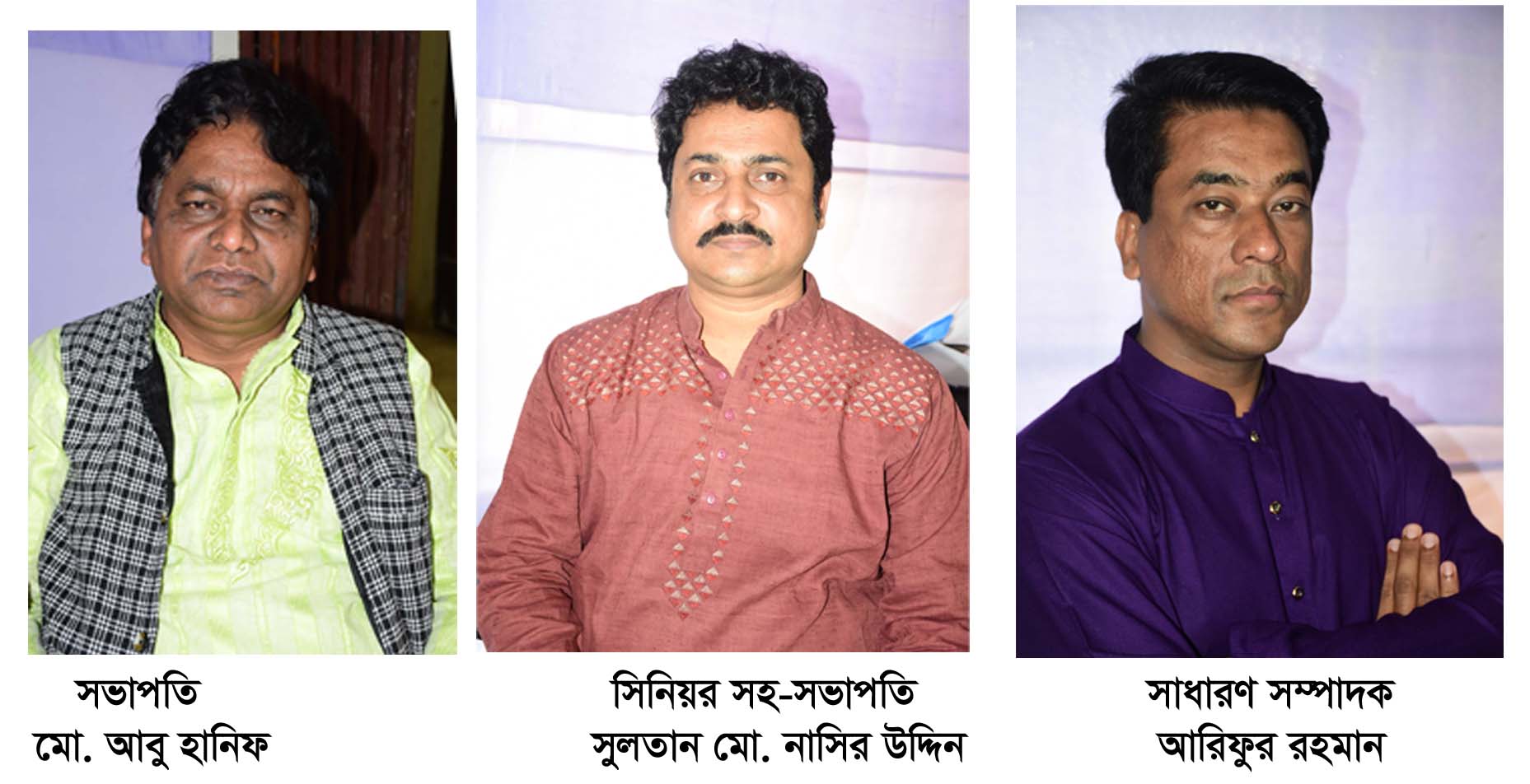 news-image