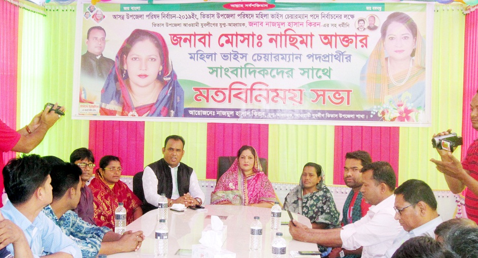 news-image