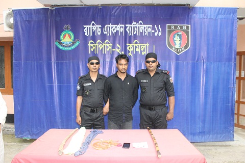 news-image
