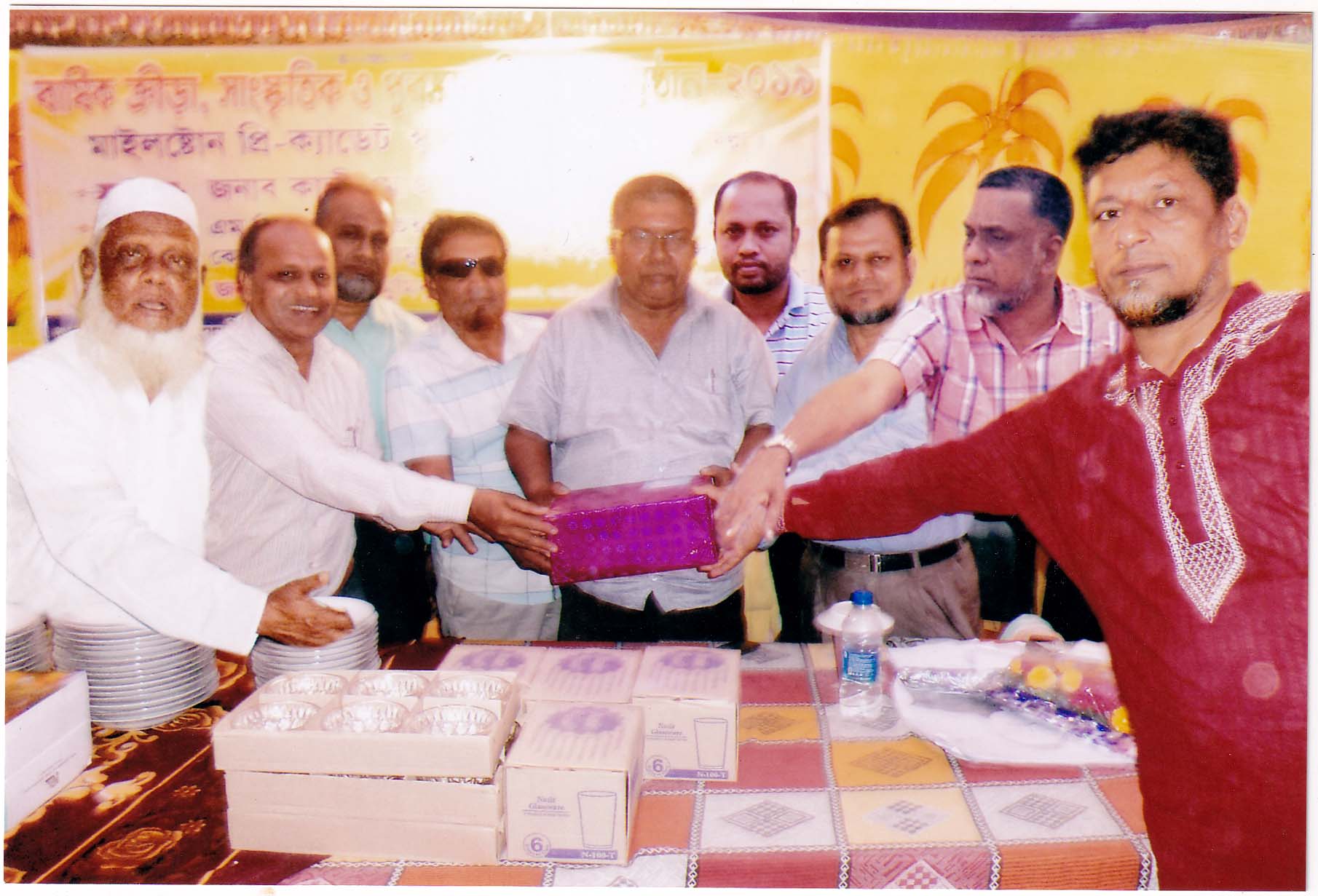 news-image