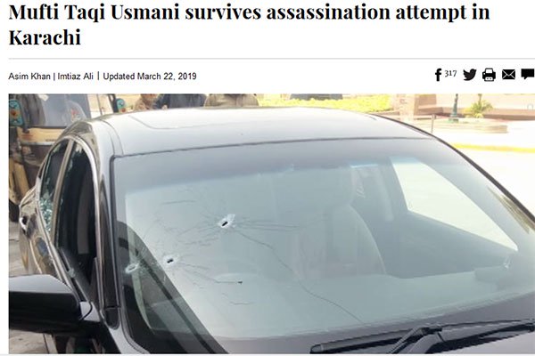 news-image