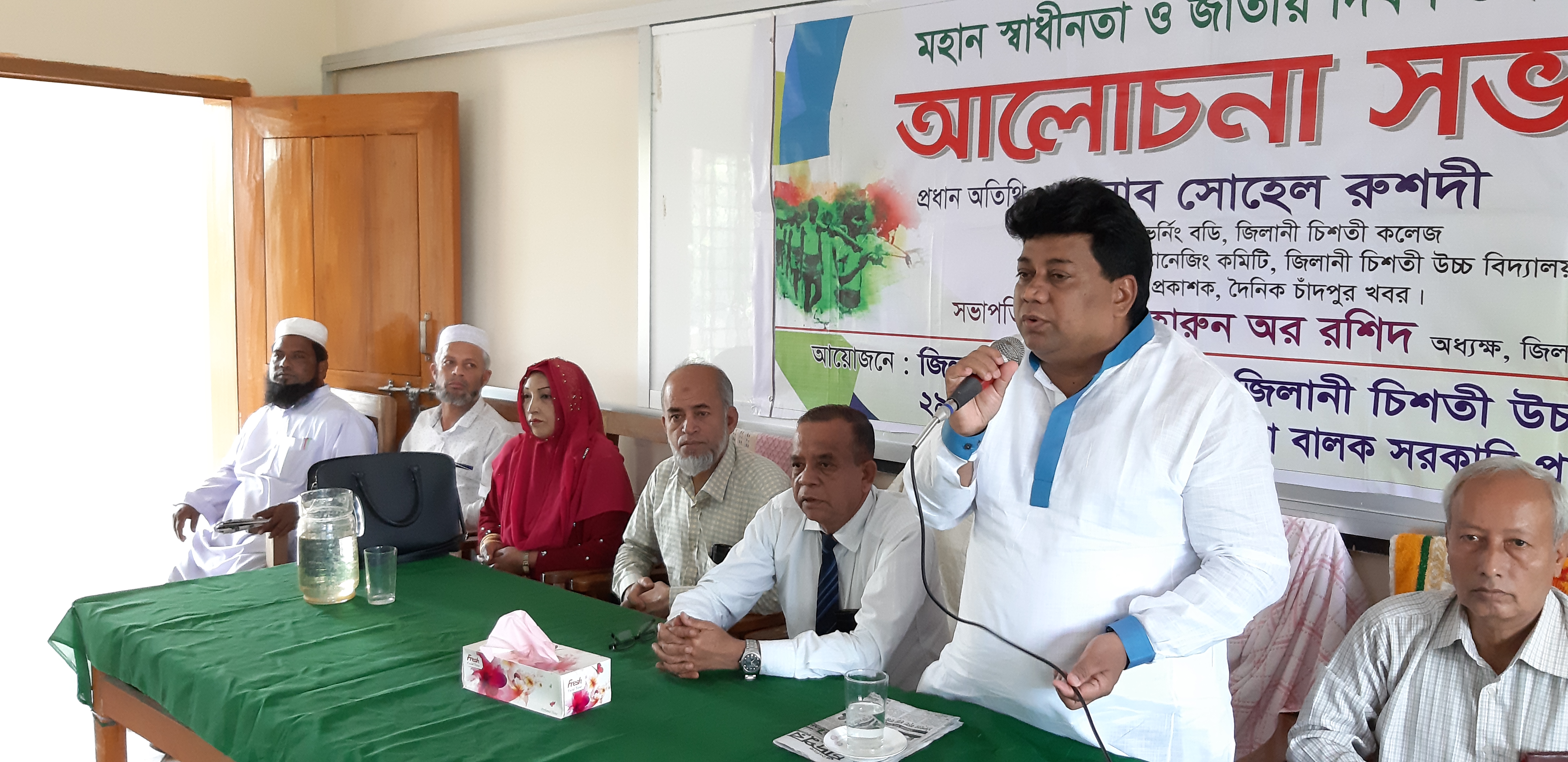 news-image