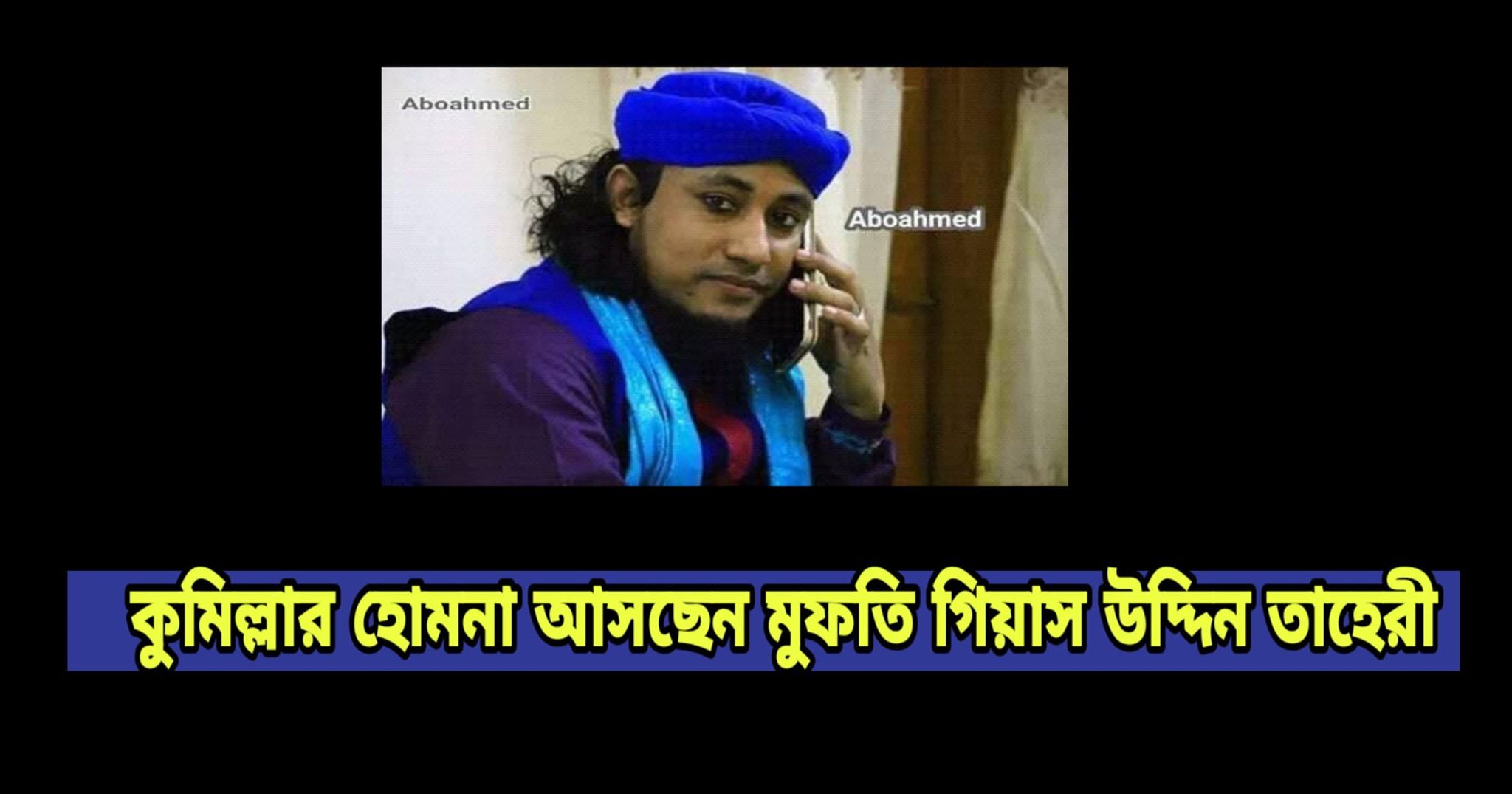 news-image