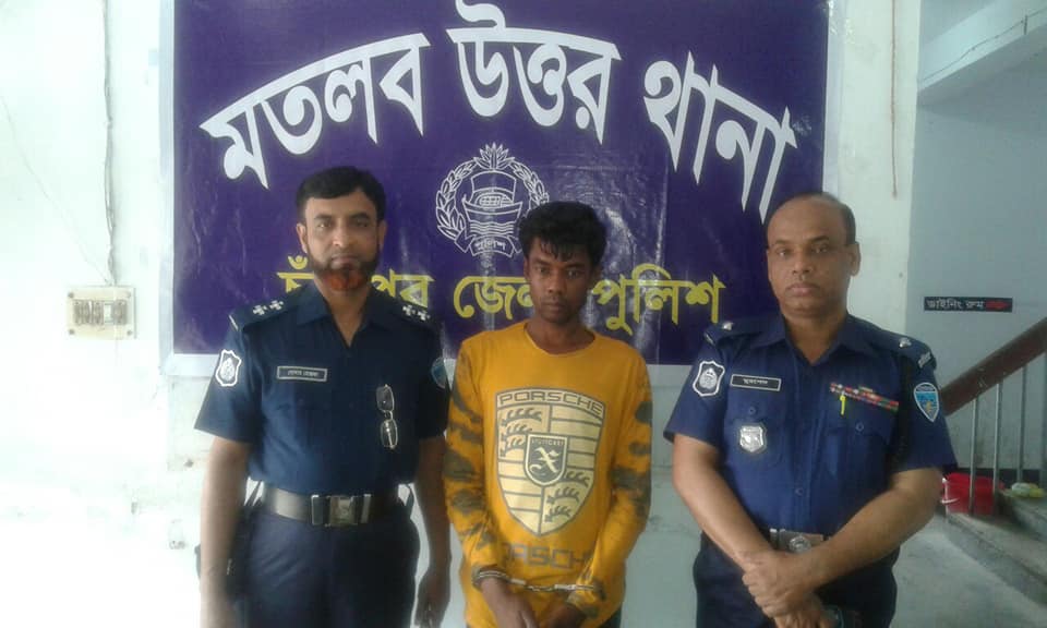 news-image