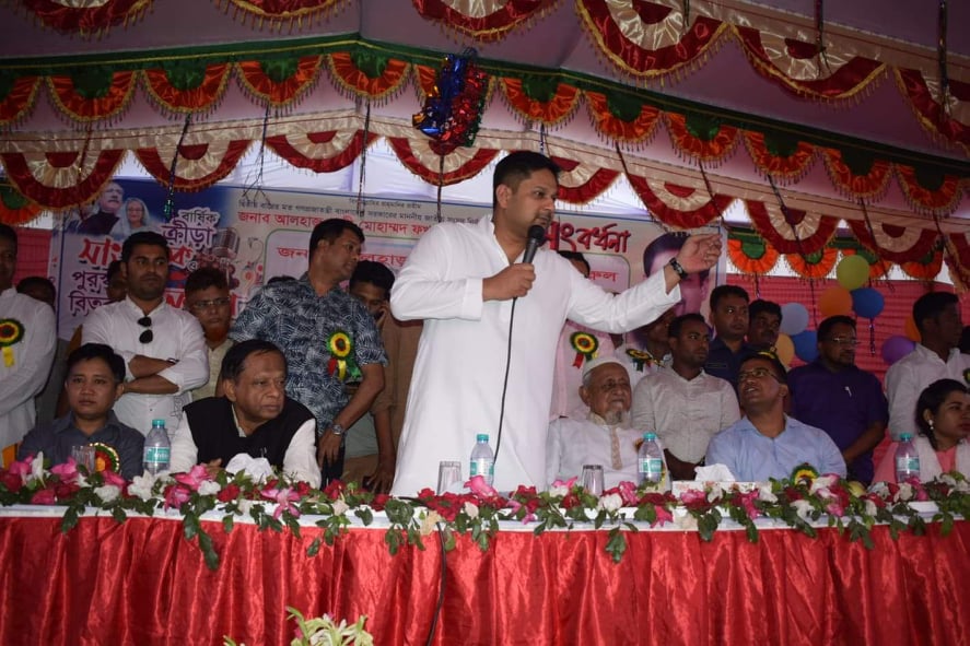 news-image