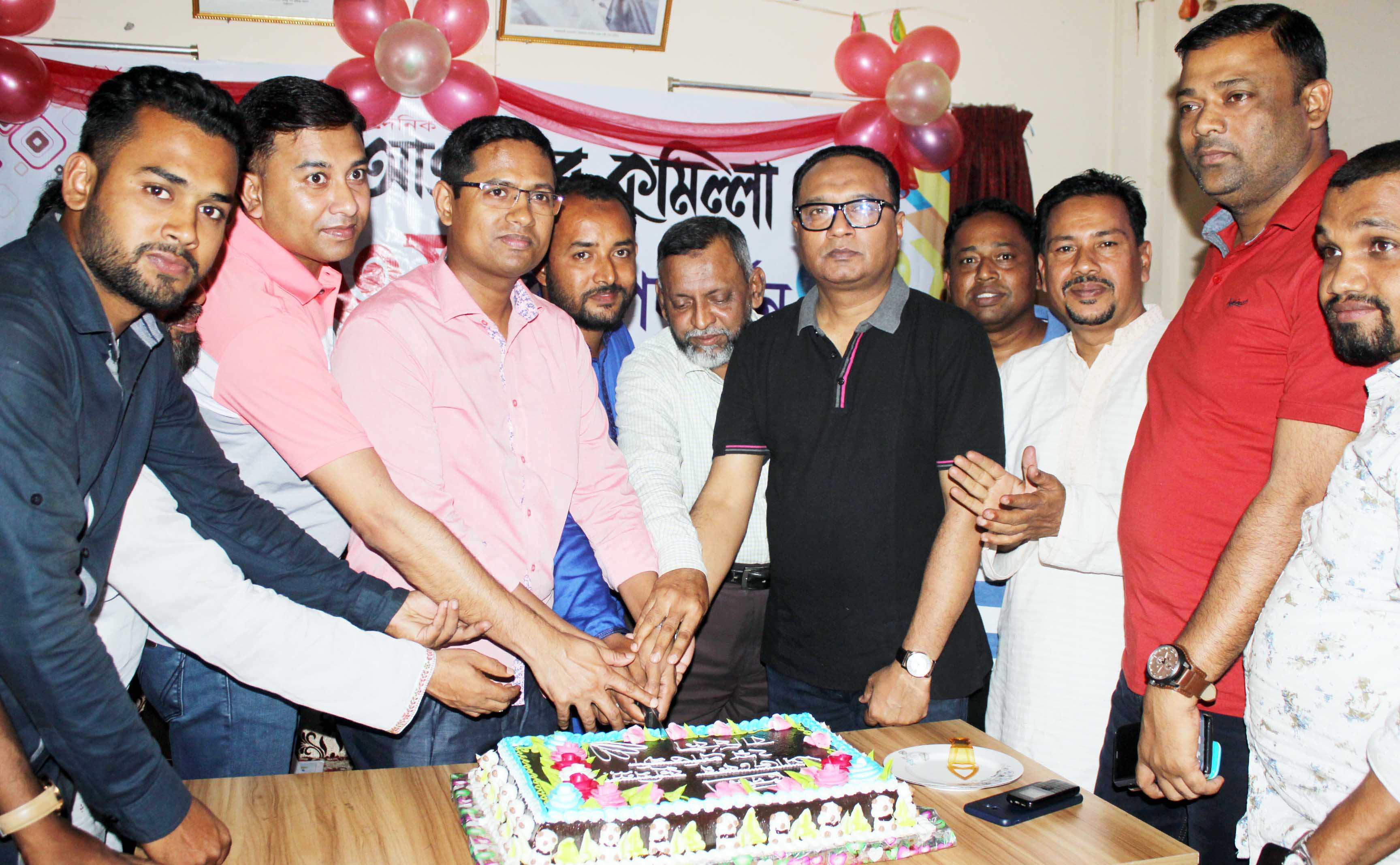 news-image