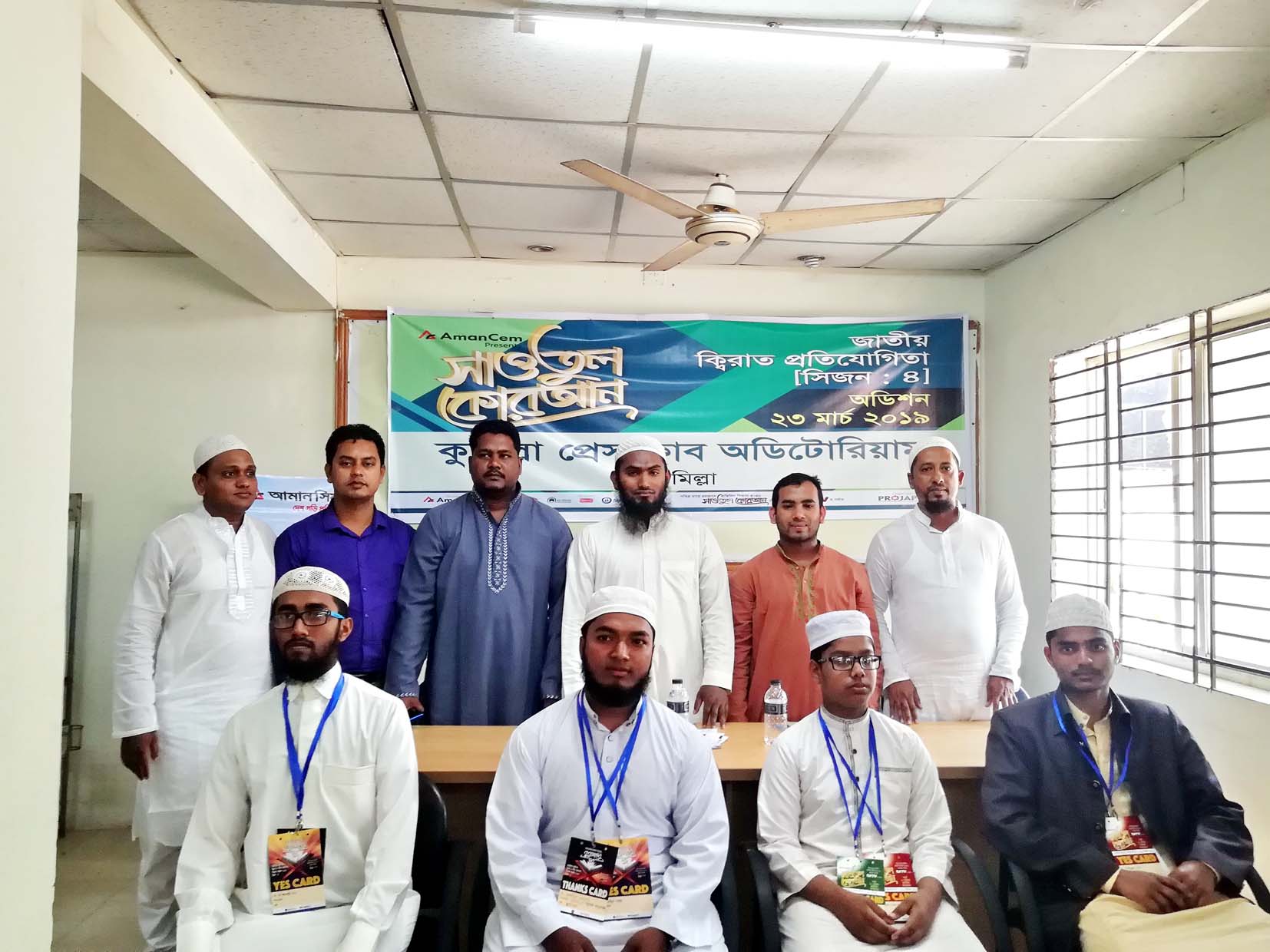news-image