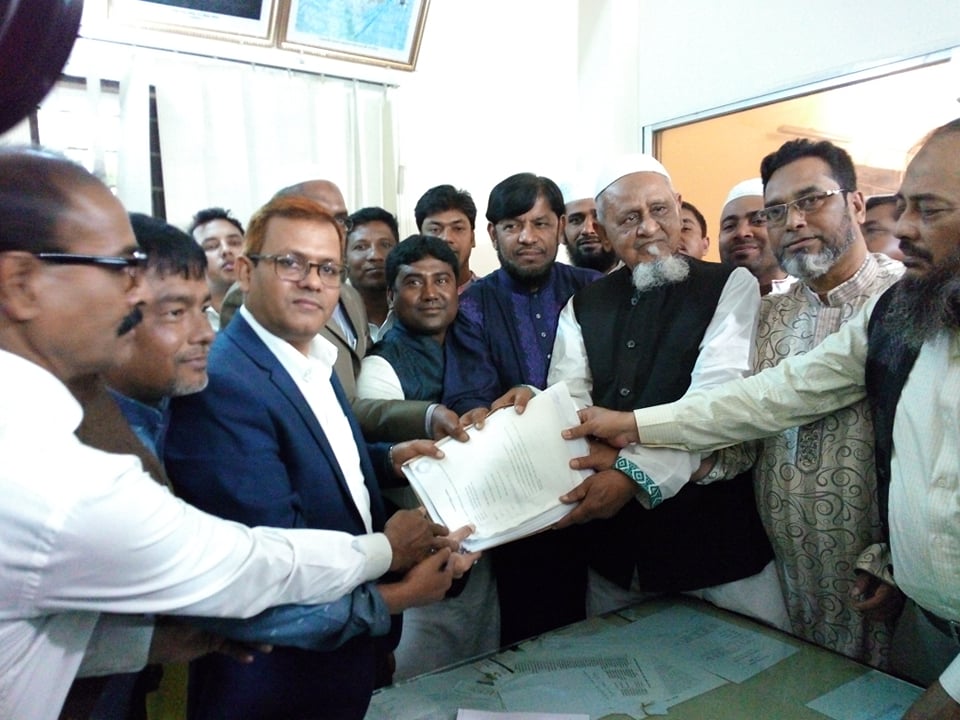 news-image