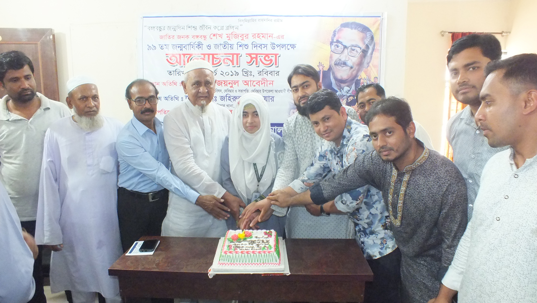 news-image