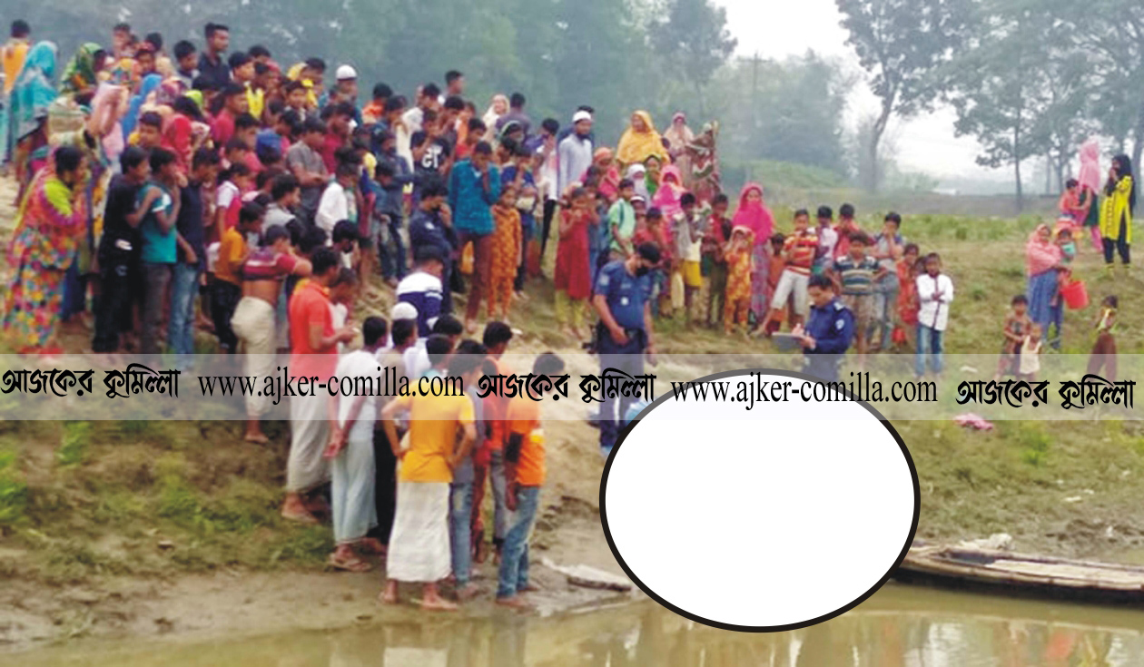 news-image