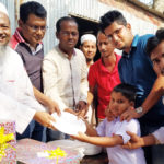 ইকরা এমআই একাডেমির বার্ষিক ক্রীড়া প্রতিযোগিতা ও পুরস্কার বিতরণ