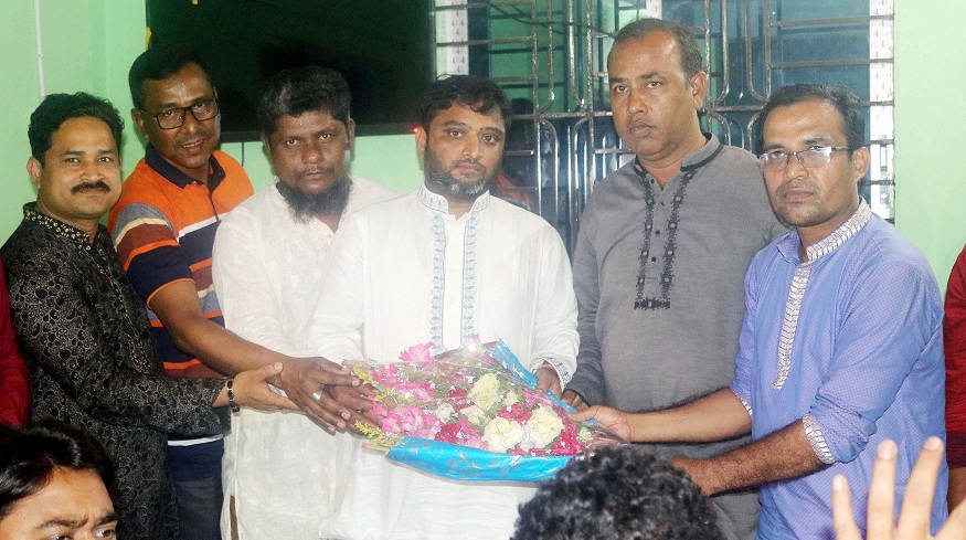 news-image