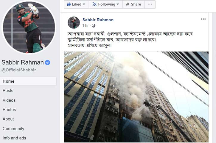news-image