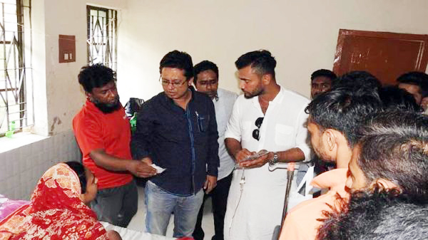 news-image