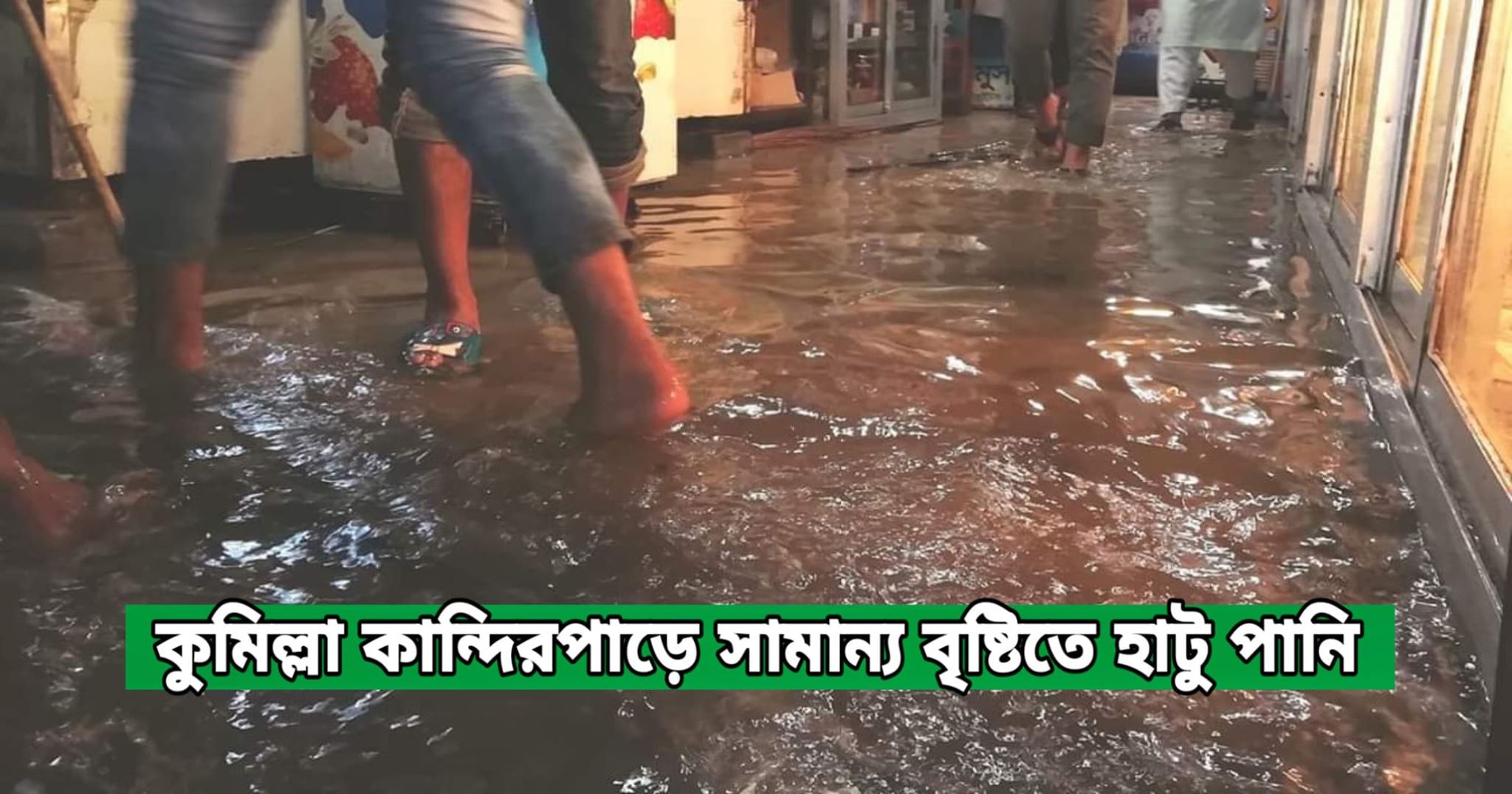 news-image