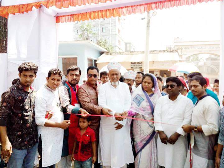 news-image