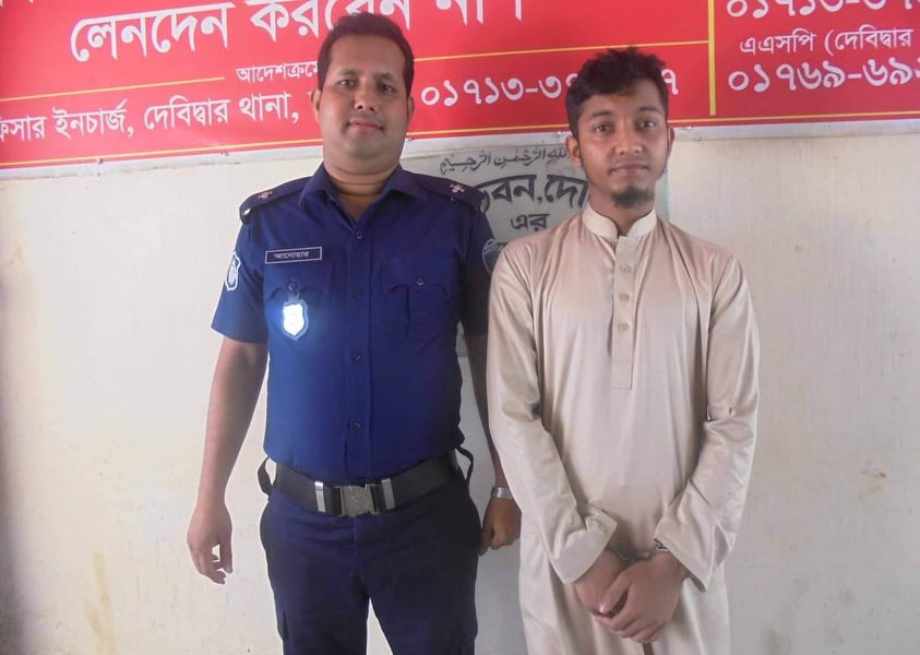 news-image