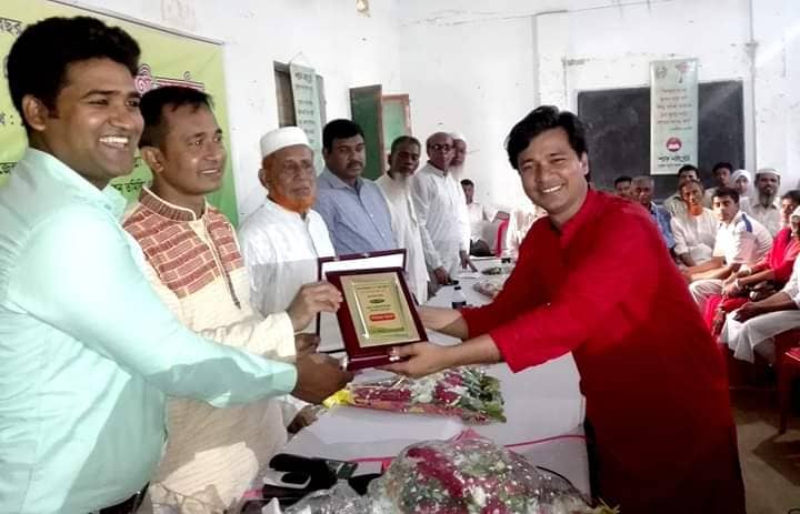 news-image