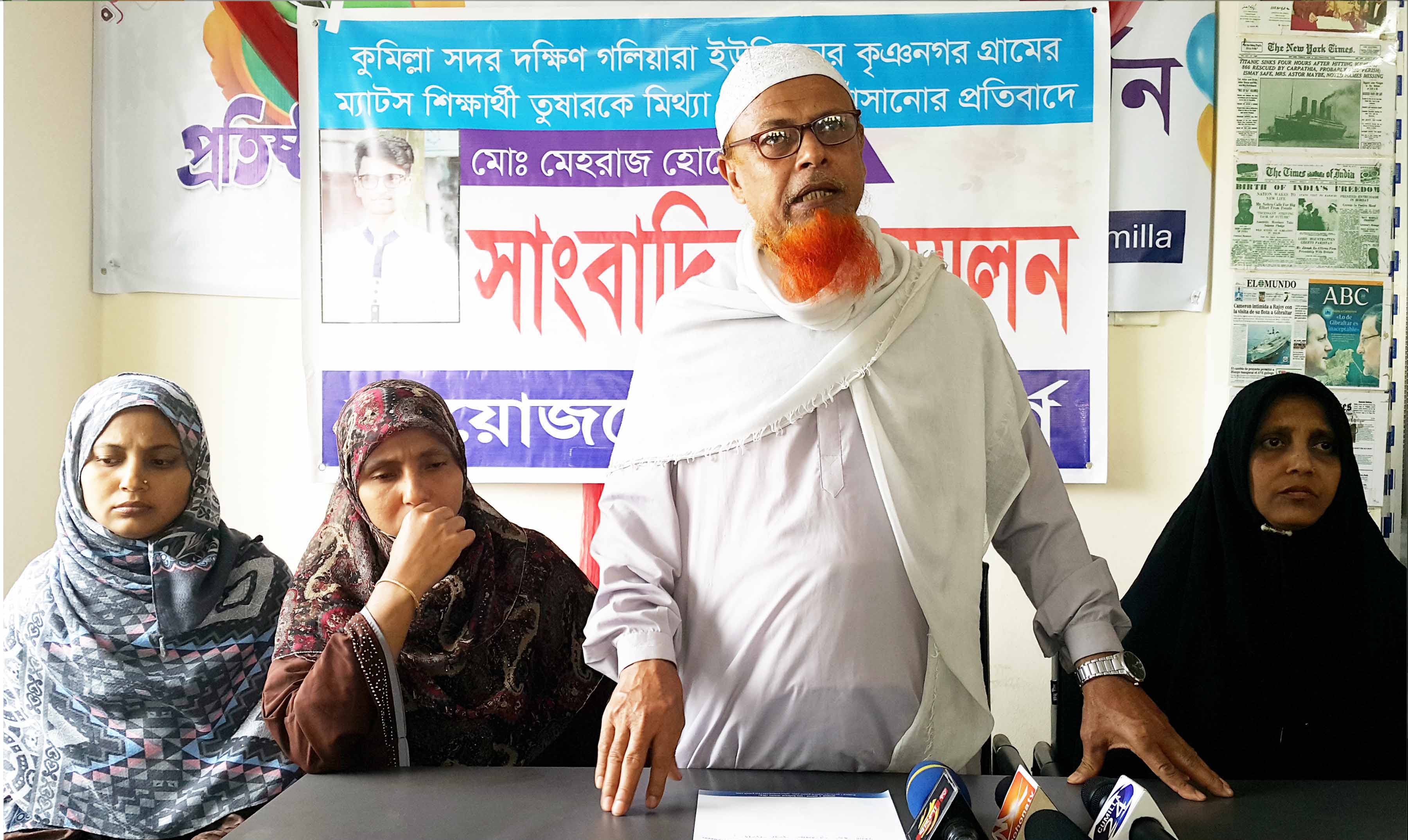 news-image