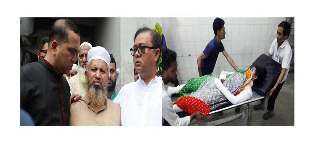 news-image