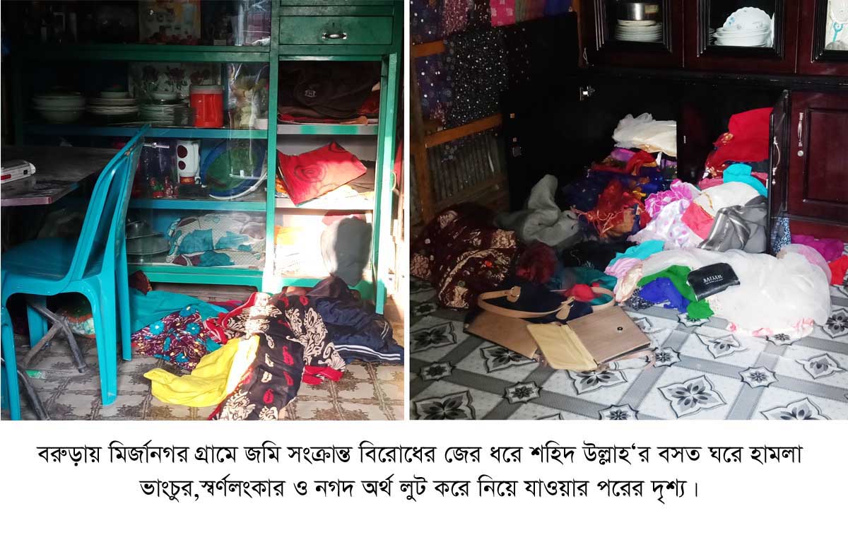 news-image