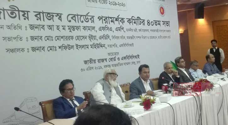 news-image
