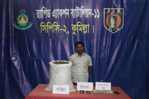 news-image