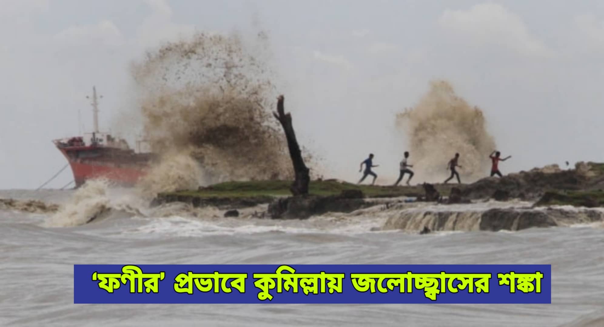 news-image