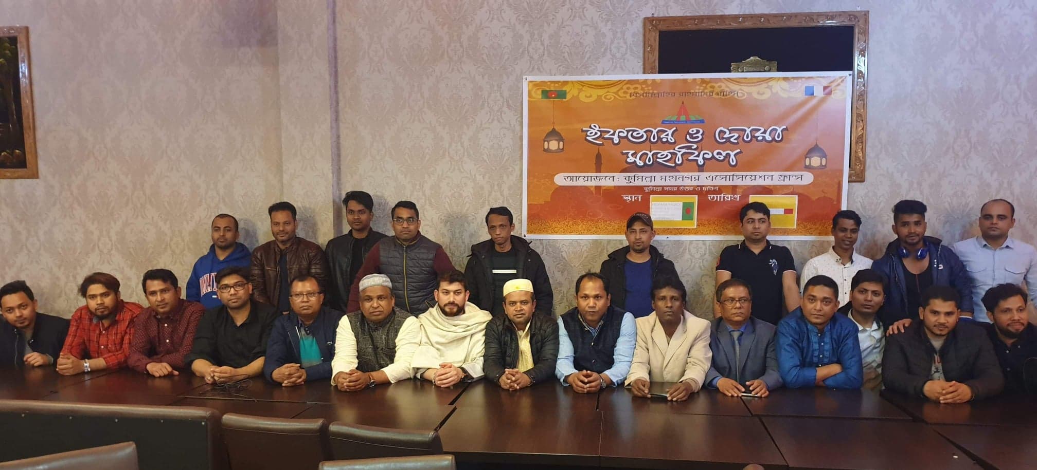 news-image