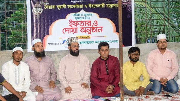 news-image