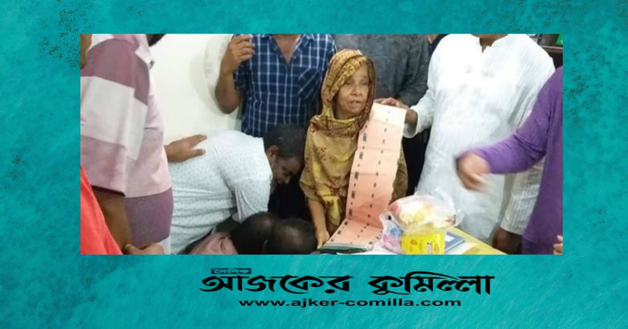 news-image