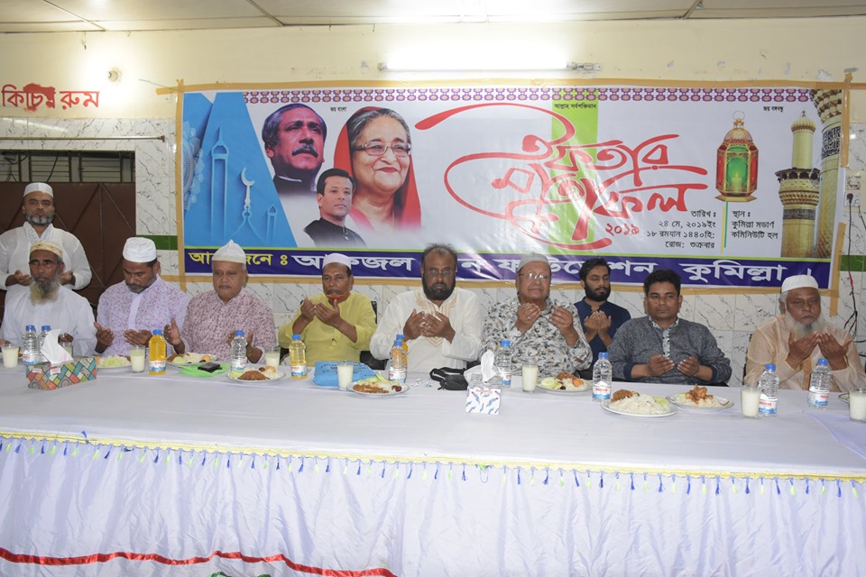 news-image