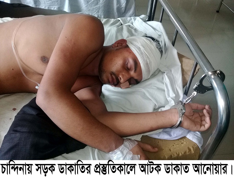 news-image