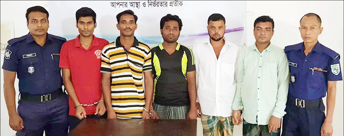 news-image