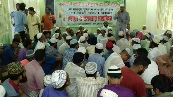 news-image