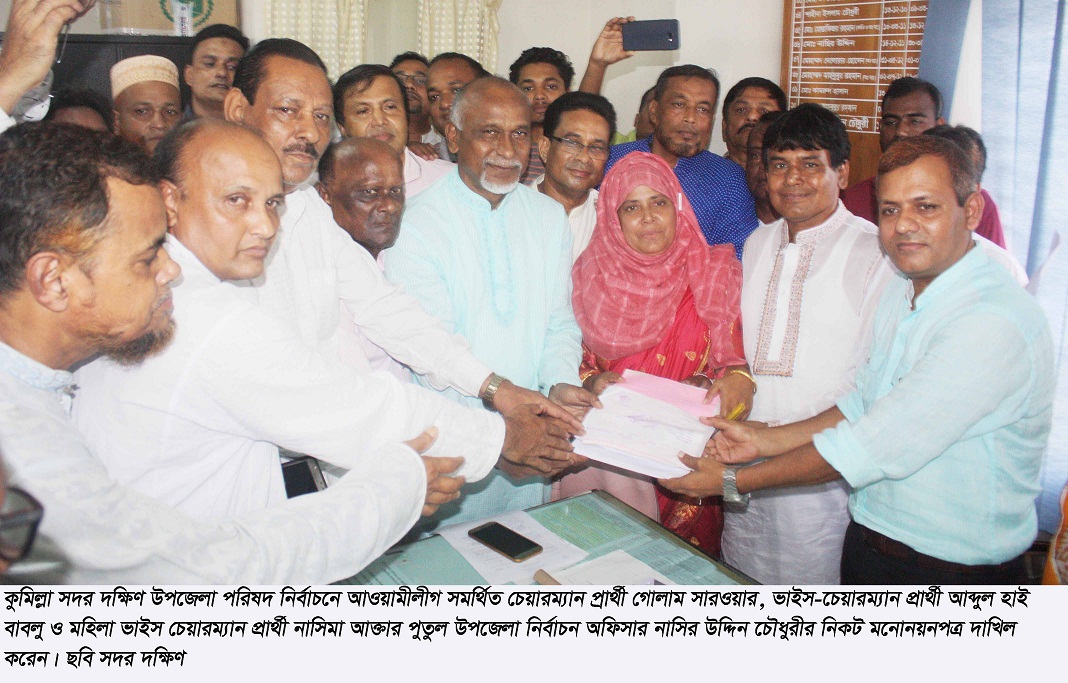 news-image
