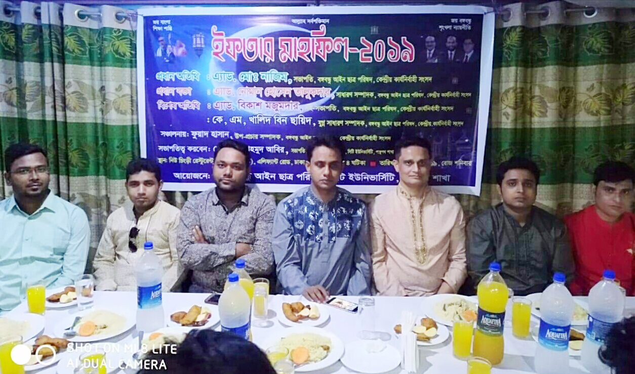 news-image