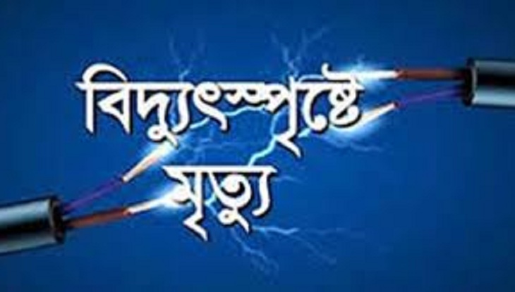 news-image