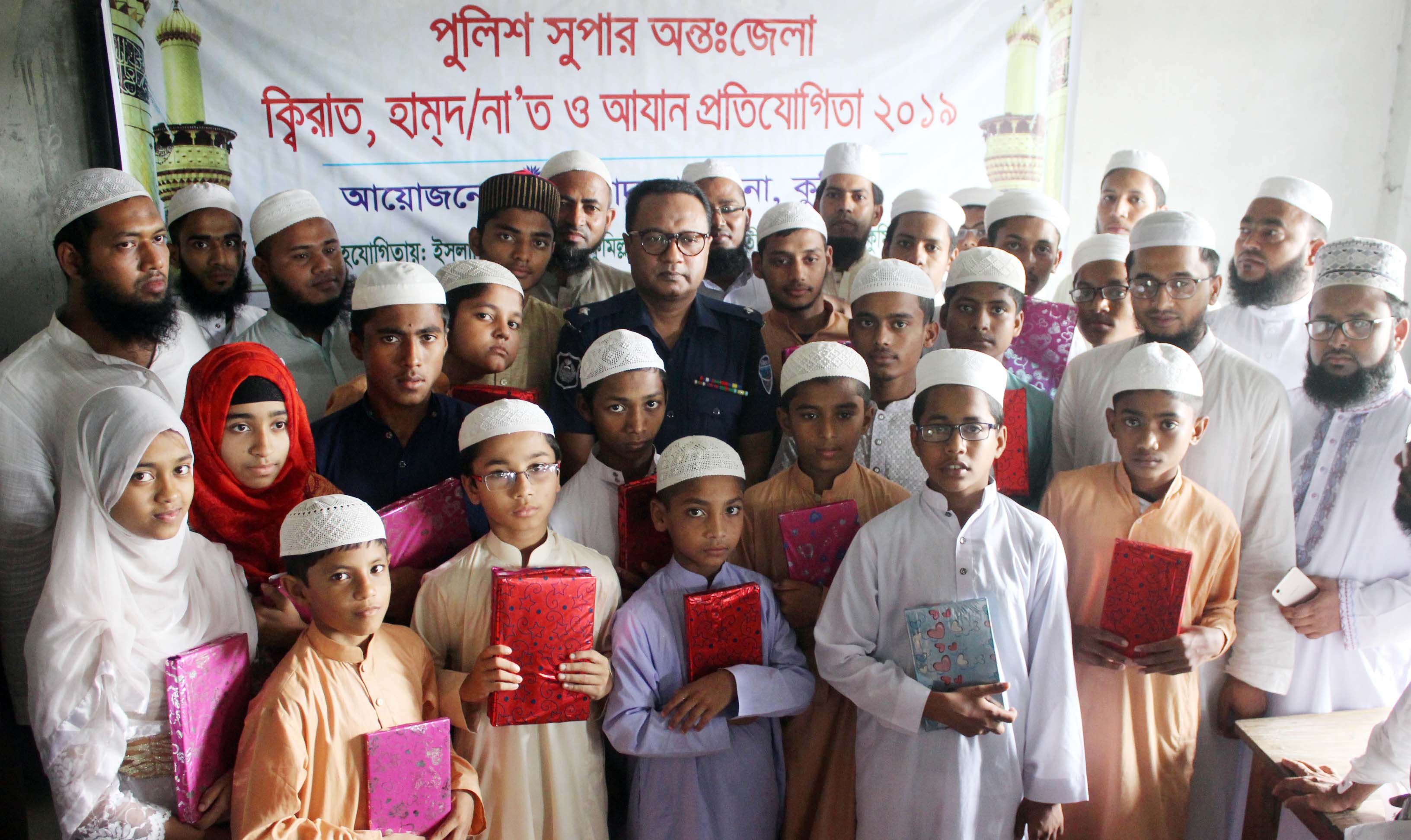 news-image