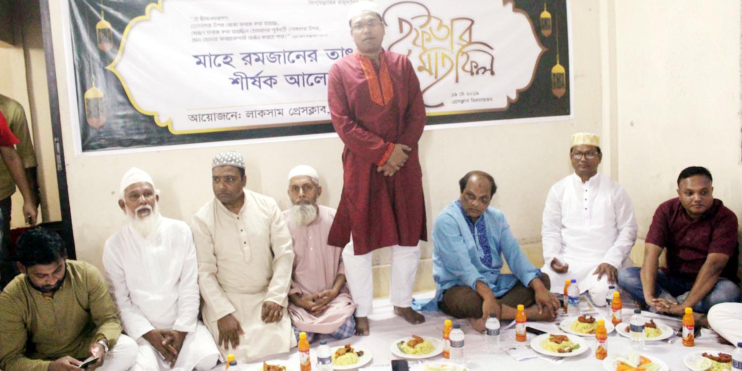 news-image