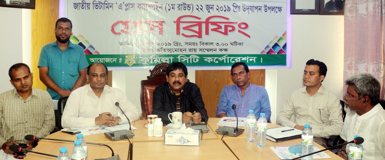 news-image