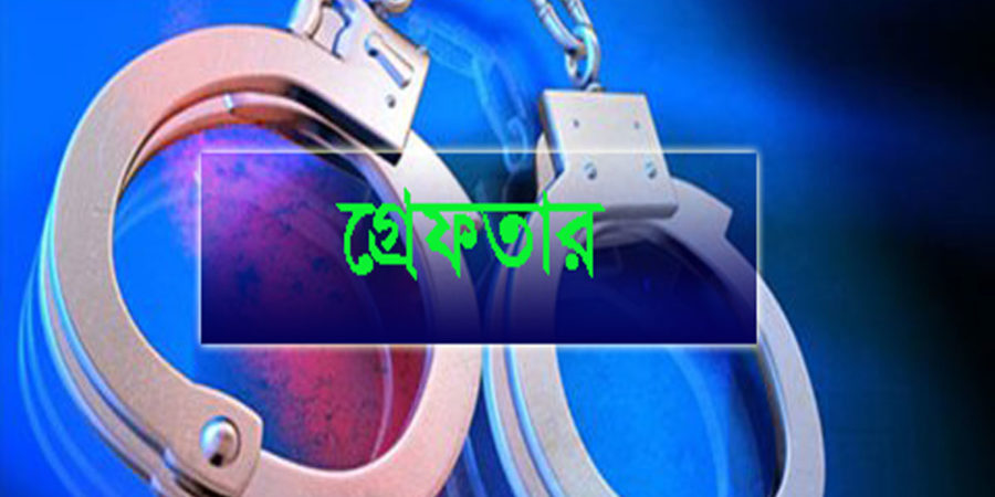 news-image