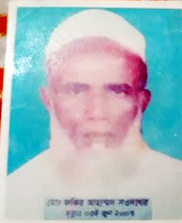 news-image