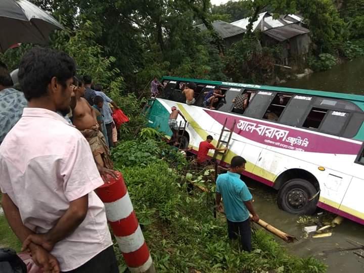 news-image