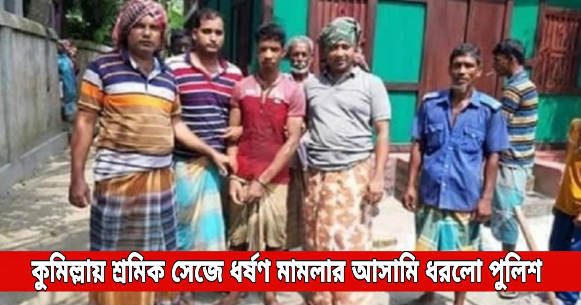news-image