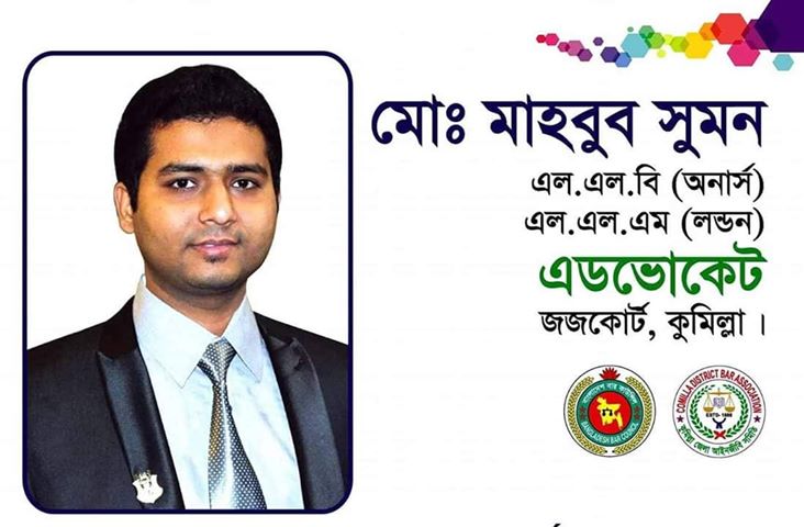 news-image
