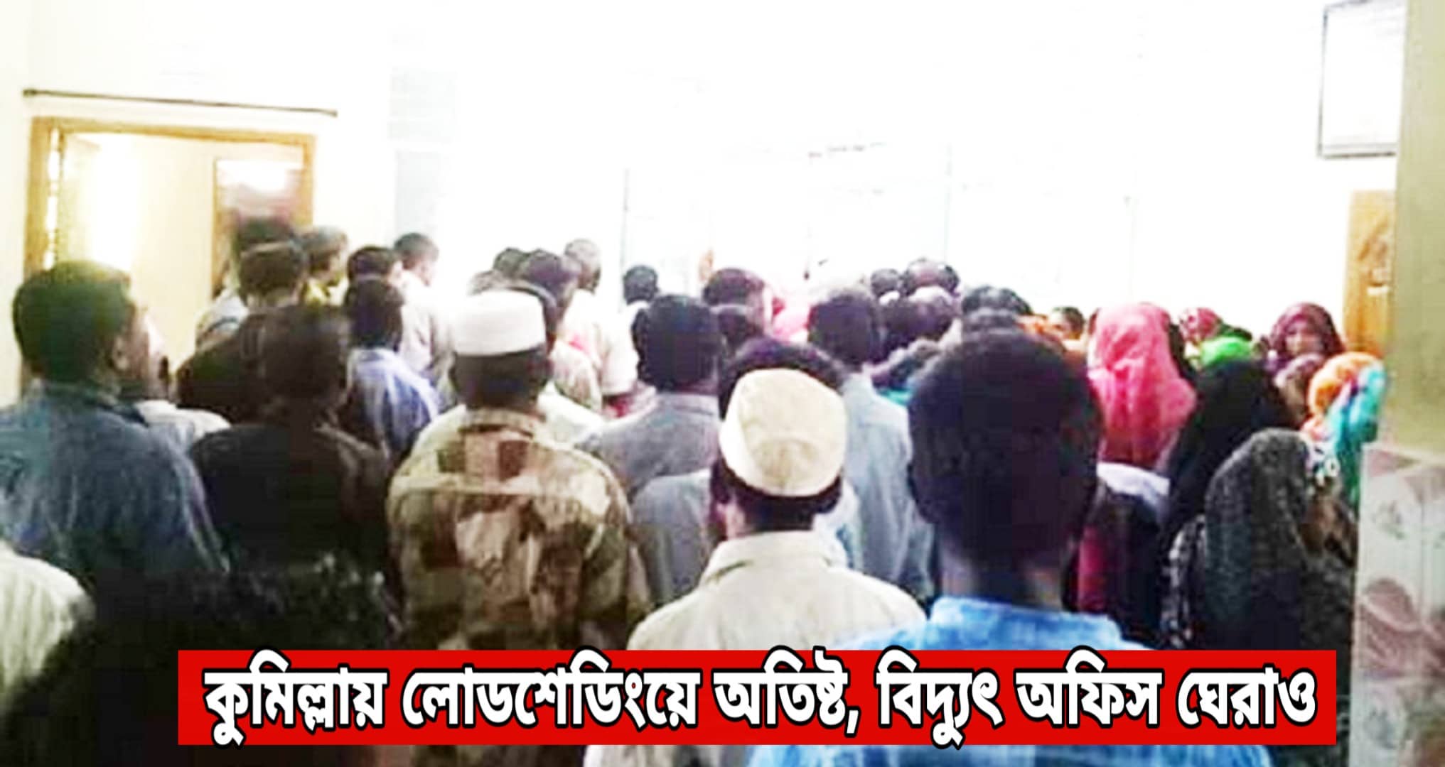 news-image