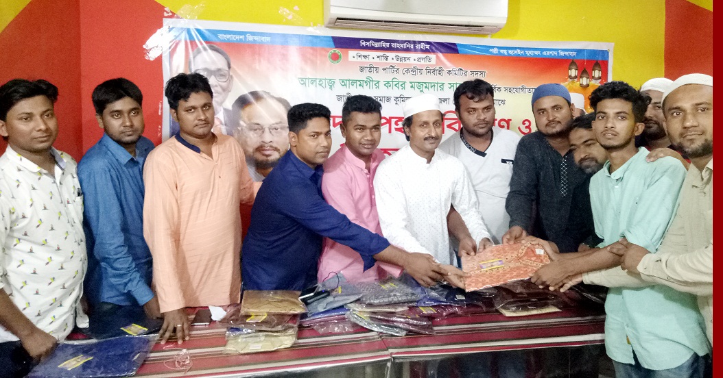 news-image